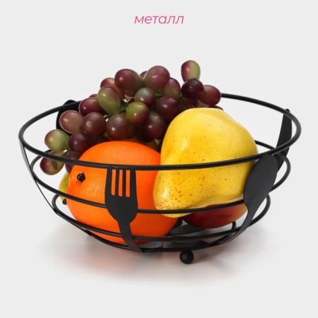 Dilyana fruit, 23 × 23 × 10.5 cm, black color-1