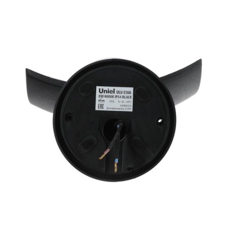 LED LED architectural Uniel, 8 W, 4000 K, IP54, Black-4