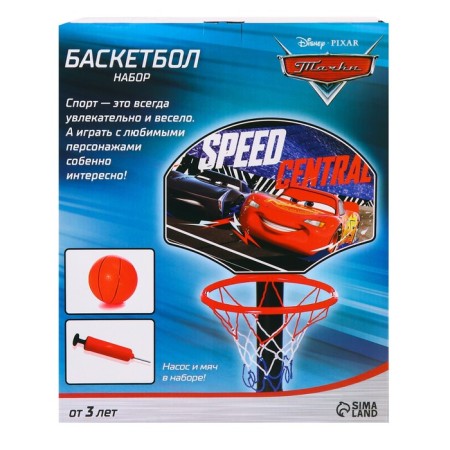 Basketball stand, 85 cm, Disney cars-9