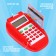 Terminal Cashier "Play the Store", Sound