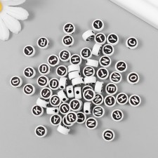 Beads for creativity Plastic 