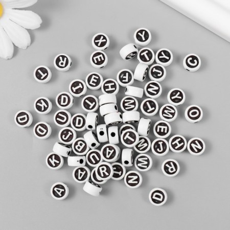 Beads for creativity Plastic "English Bukva in a circle" White on a black set 20 grams 0.6x1x1 cm