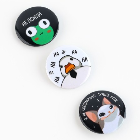 Set of icons "meme", d = 38 mm, 3 pcs-2