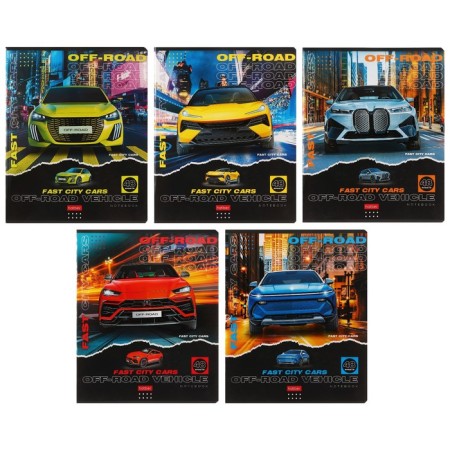Notebook of 48 sheets in the "SUV" line, cover coated cardboard, an offset block 65g/m2