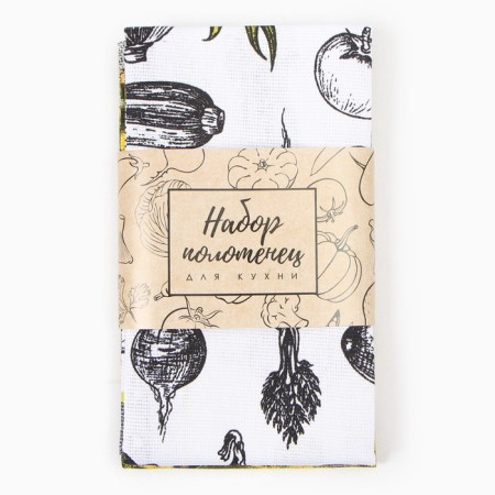 A set of towel cuisines. Dolyana "Vegetables" 35x60 cm - 2pcs, 100% HL-5