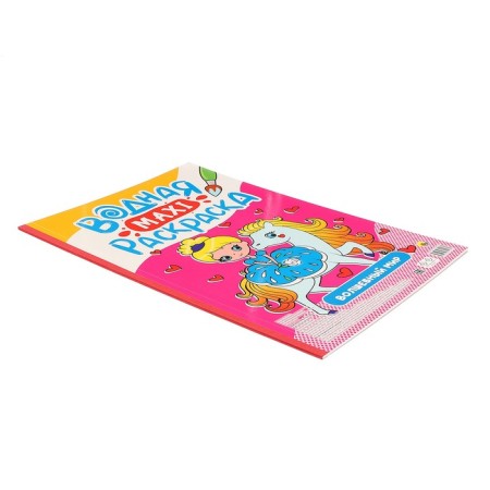 Water maxi-painting "Magic World"-1