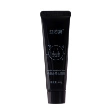 Superproof coal mask from black dots, 60 g