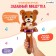 Musical toy "Funny Mishutka", sound, light, brown color