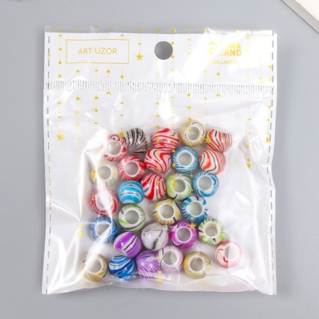 Beads for creativity plastic "Balls Colorful stains" set of 20 g 1x1.2x1.2 cm-4