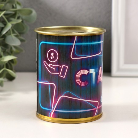 Копилка-банка металл "Стартап"-1