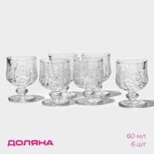 A set of glasses of glass shares 