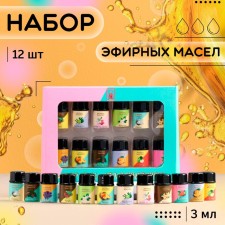A set of essential oils, 3 ml, 12 pcs, 