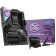 MSI MSI MSI CARBON MAX WIFI II SOC-1700 Intel Z790 4XDDR5 ATX AC`97 8ch (107350