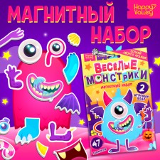 Happy Valley Magnetic set 