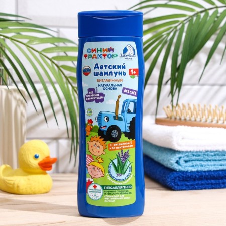 Children's hypoallergenic shampoo, with Lavender and Aloe extract, Blue Tractor, 250 ml