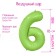 Foil ball 40 "number" 6 ", color mystic pistachio SLIM