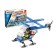 Designer "Air Patrol", 103 parts