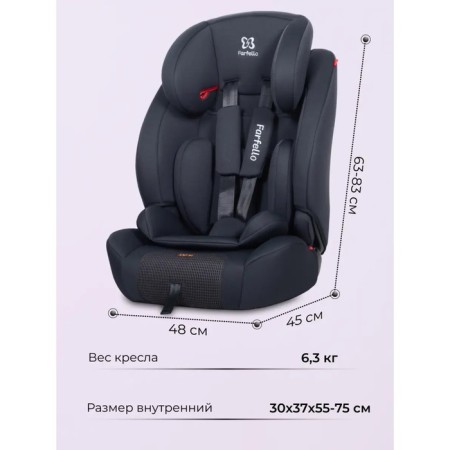 Car seat children's farfello, gray color-4