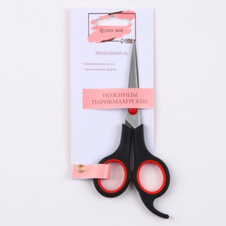 Hairdressing scissors with emphasis, blade - 5.5 cm, black/red color-4