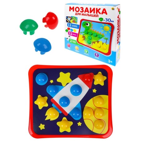 Mosaic "for kids", 12 pictures, 32 chips, in a box-1