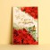 Birthday card!" butterflies and red roses, 12 × 18 cm