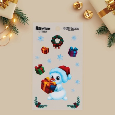 Stickers on the phone "Snowball", 8 x 14 cm, New Year