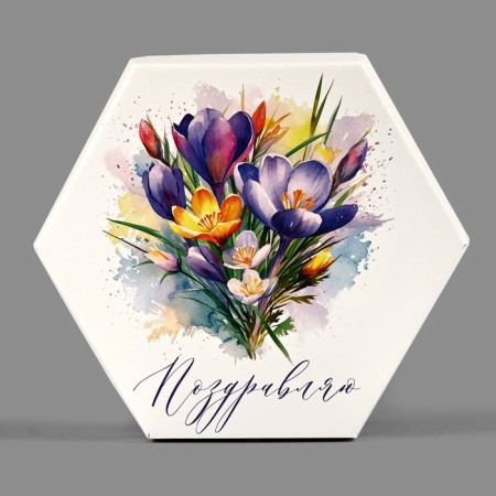 Folding box "Congratulations", 26 × 22.5 × 8 cm-6