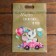 Gift package, with zip-lock fastener, 15 x 22 cm, mix