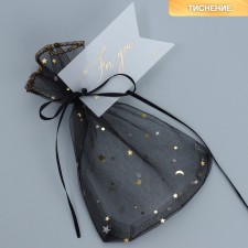 Gift bag from tulle 