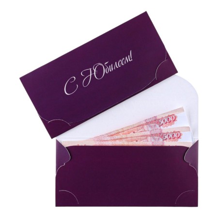 Money envelope "Happy Anniversary!" Software, purple background, 8.3 x 16.2 cm