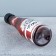Soul gel "Be", 250 ml, aroma of men's perfume, Hard Line
