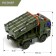 Truck Inertial "Rockets", 1:20, Light, Sound