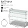 Table shop window, 3 inclined shelves, 800 × 300 × 700, chipboard, glass, white color