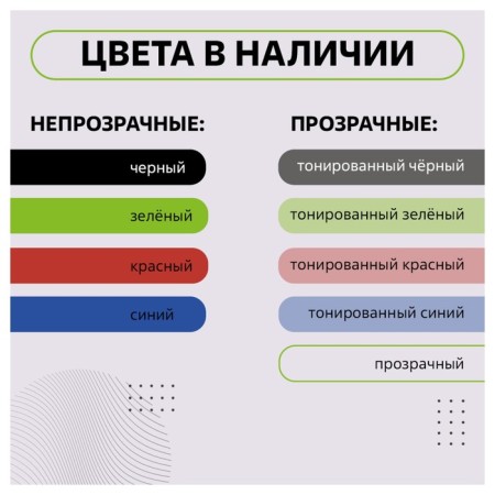 Paper tray Vertical Istanm Leader, black, width 70mm-9