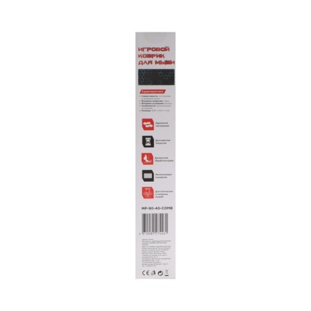 Gembird MP-90-40-Comb, Game, 900x400x3 mm mouse, Fig. "Sot"-5