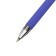 Ballpoint pen Slimwrite. Joy, node 0.5 mm, blue ink, matte case Silk Touch, mix