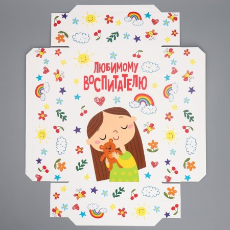 Gift folding box, packaging, "Favorite Educator", 30 x 20 x 9 cm-5