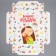 Gift folding box, packaging, "Favorite Educator", 30 x 20 x 9 cm