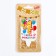 Candle for cake the number "Holiday" Yellow "4", 6.5 cm