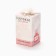 The aromatic “Love” diffuser, the aroma of coffee, 50 ml.