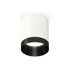 Lumber of the overhead Ambrella Light, XS6301021, MR16 GU5.3 LED 10 watts, white sand, black