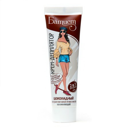 Cream for Batist Batist Chocolate, 100 ml-1