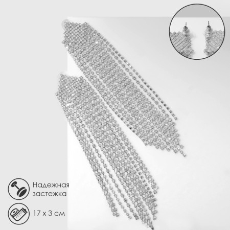 Hanging earrings with rhinestones "waterfall" rhombus, white color in silver, 17 cm