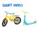 Set of finger scooter and bicycle, mix