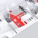 Decorative sticker Room Decor "New Year's Night" 21x53 cm
