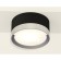 Ambrella Light, XS8102006, GX53 LED 12 W
