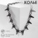 Necklace "spikes", color gray metal, l = 45 cm