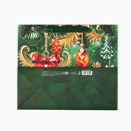 Laminated vertical package “Happy New Year”, Christmas tree toys, Ml 23 x 27 x 11.5 cm, New Year-5