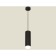 Ambrella Light Acrylic lamp, XP8192010, GX53 LED 12 W, color sand, white matte, transparent