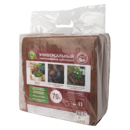 Garden Show Coconut Substant "Universal", 70 l, (100% coconut peat)-1